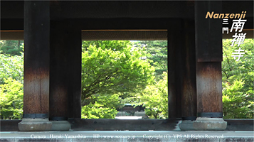 京都　南禅寺